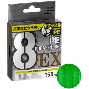 Плетёный шнур DAIWA UVF PE DURASENSOR X8EX+SI3 LGM 0.6-150